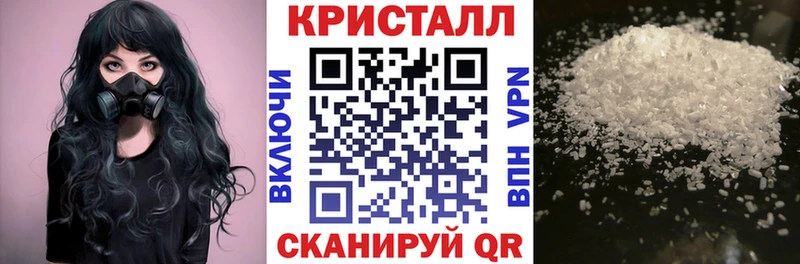 Amphetamine VHQ  Алейск 