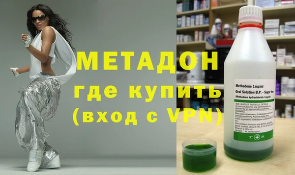 кокаин колумбия Абинск