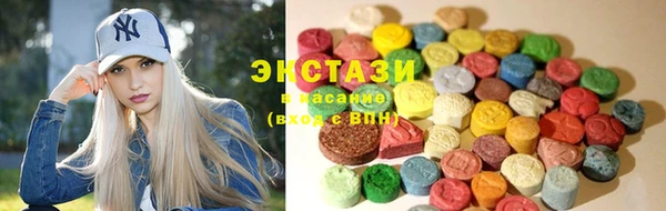 прущая мука Абдулино