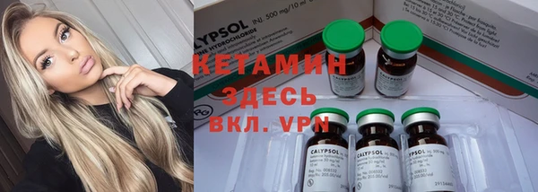 кокаин колумбия Абинск