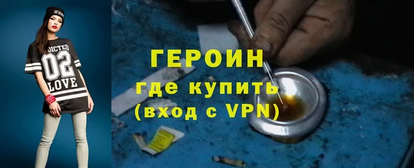 а пвп мука Россошь