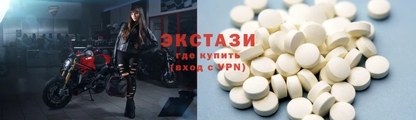 прущая мука Абдулино