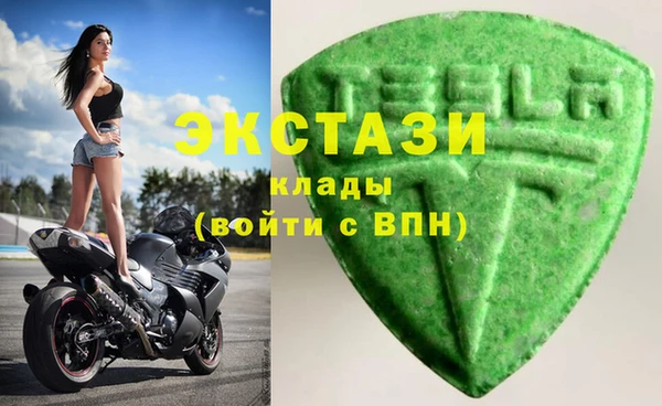 кокаин колумбия Абинск