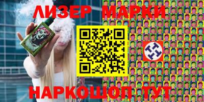 кокаин перу Усть-Джегута