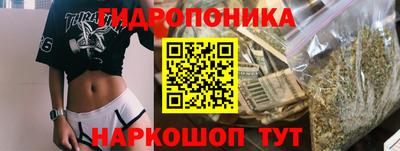 кокаин Уссурийск