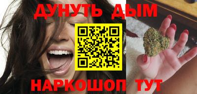 кокаин Уссурийск