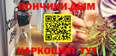 героин Усть-Илимск