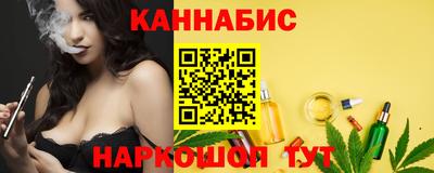 кокаин Уссурийск
