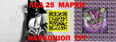 кокаин перу Усть-Джегута
