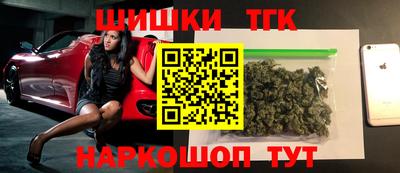 прущая мука Тулун