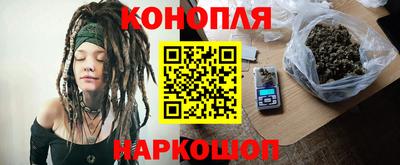 героин Усть-Илимск