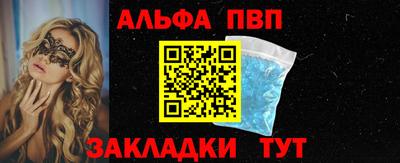 кокаин перу Усть-Джегута