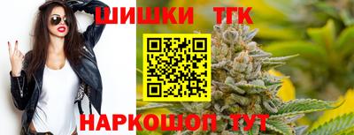 кокаин перу Усть-Джегута