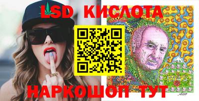 героин Усть-Илимск