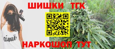кокаин Уссурийск