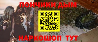 героин Усть-Илимск