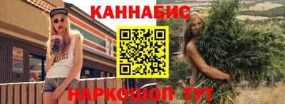 кокаин перу Усть-Джегута