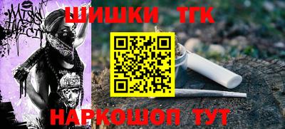 кокаин перу Усть-Джегута