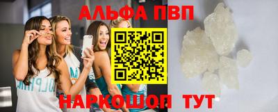 кокаин Уссурийск