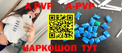 кокаин перу Усть-Джегута