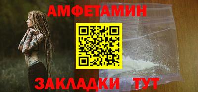 героин Усть-Илимск