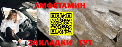 кокаин перу Усть-Джегута