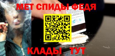 героин Усть-Илимск