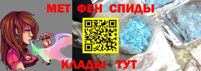 кокаин перу Усть-Джегута