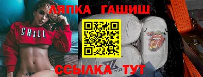 кокаин Уссурийск