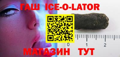 кокаин перу Усть-Джегута