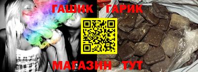 кокаин Уссурийск