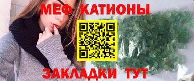 героин Усть-Илимск