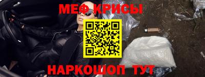 героин Усть-Илимск