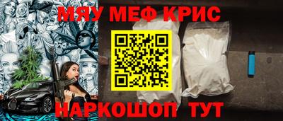 героин Усть-Илимск
