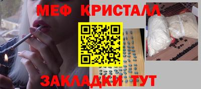 кокаин перу Усть-Джегута