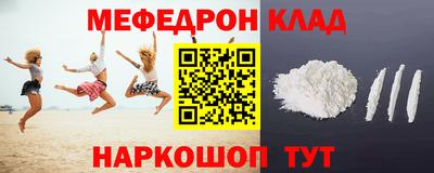 героин Усть-Илимск