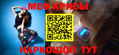 кокаин Уссурийск