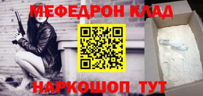 кокаин перу Усть-Джегута
