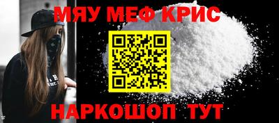 героин Усть-Илимск
