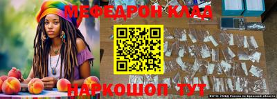 метадон Туймазы