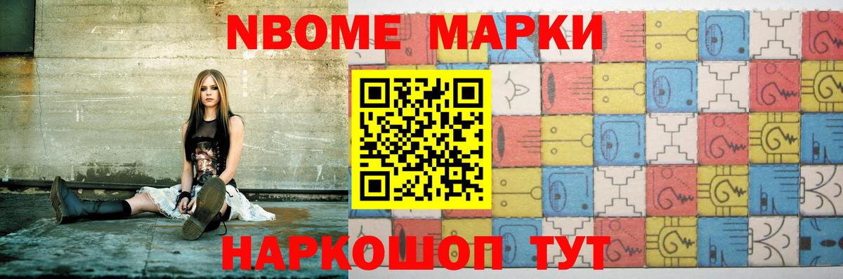 Лсд 25 экстази ecstasy Алейск