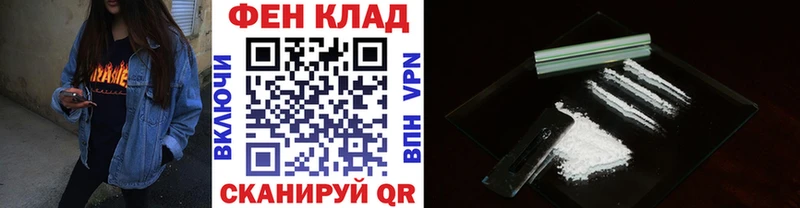 Первитин винт  купить закладку  hydra рабочий сайт  Алейск 